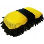 2- in-1 Dunlop Car Sponge I Can be used on both sidesI Chenille Mesh I Microfiber