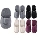 Set de pantoufles Chaussons dinvité Lot de 4 gris